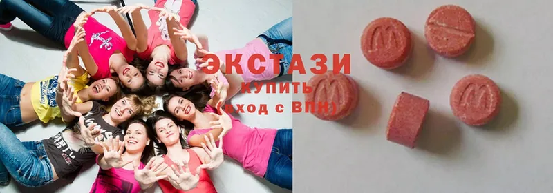 купить наркотик  Курск  mega ссылка  Ecstasy 280 MDMA 