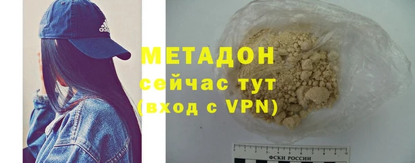 мдпв Верея